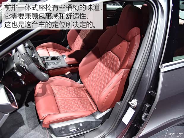 奥迪(进口) 奥迪S6 2019款 S6 Limousine TDI 奥迪(进口) 奥迪S6 2019款 S6 Limousine TDI