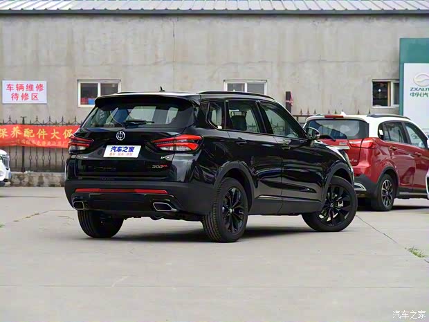 华晨中华 中华V7 2019款 运动款 300T 自动尊贵型 华晨中华 中华V7 2019款 运动款 300T 自动尊贵型