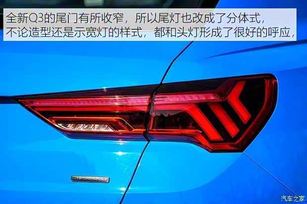 奧迪(進(jìn)口) 奧迪Q3(進(jìn)口) 2019款 基本型