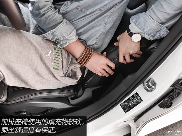 沃尔沃(进口) 沃尔沃V60 2018款 T6 AWD