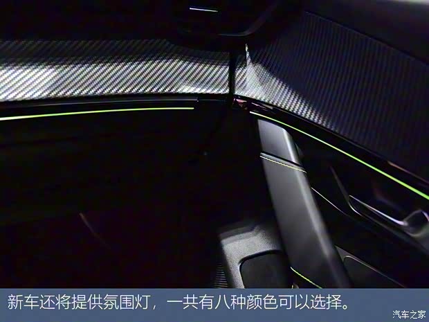 标致(进口) 标致208 2020款 GT Line 标致(进口) 标致208 2020款 GT Line