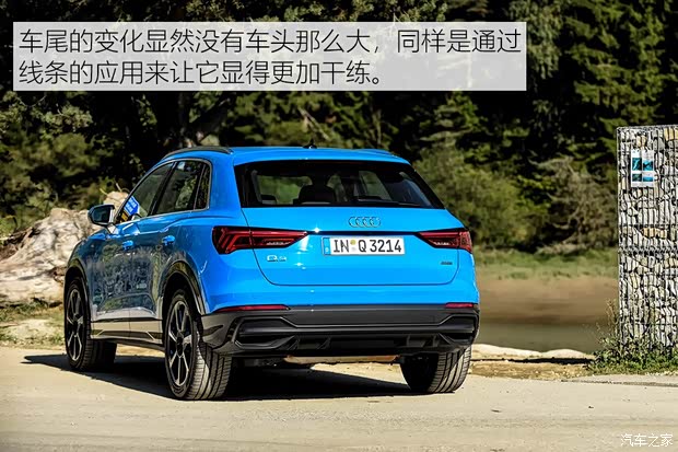 奧迪(進(jìn)口) 奧迪Q3(進(jìn)口) 2019款 基本型