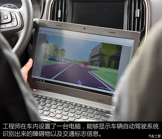 广汽新能源 传祺GE3 2018款 530 互联网尊享版 广汽新能源 传祺GE3 2018款 530 互联网尊享版