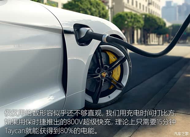 保时捷 Taycan 2019款 Taycan Turbo 保时捷 Taycan 2019款 Taycan Turbo