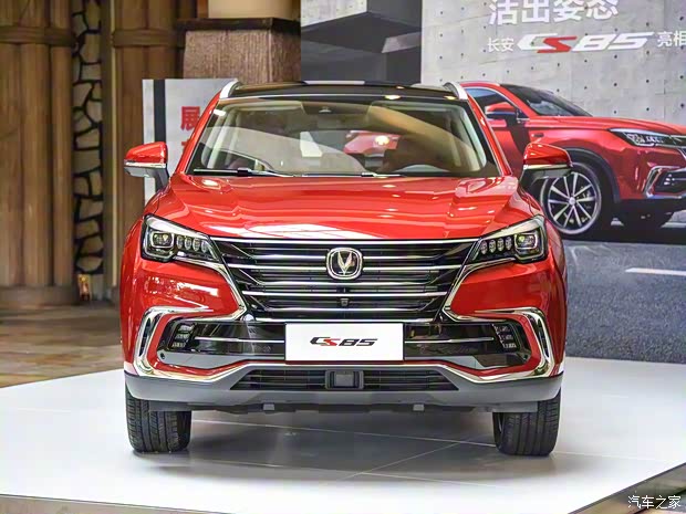 长安汽车 长安CS85 2018款 基本型 长安汽车 长安CS85 2018款 基本型