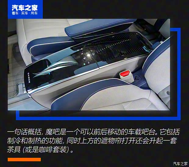 上汽集团 荣威iMAX8 2020款 基本型 上汽集团 荣威iMAX8 2020款 基本型