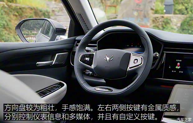 北汽新能源 ARCFOX αT 2020款 653km 高配版 北汽新能源 ARCFOX αT 2020款 653km 高配版