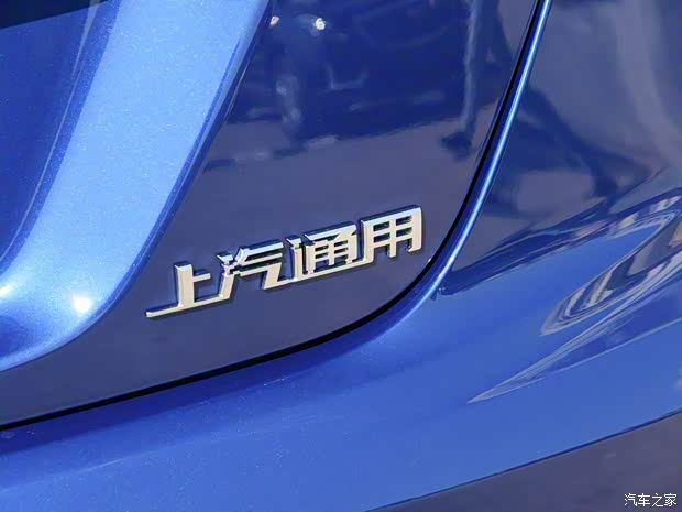 上汽通用凯迪拉克 凯迪拉克CT5 2020款 28T 铂金运动版 上汽通用凯迪拉克 凯迪拉克CT5 2020款 28T 铂金运动版