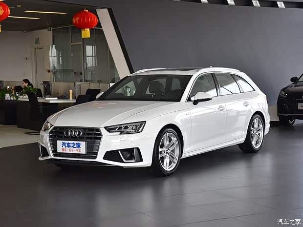 奥迪(进口) 奥迪A4(进口) 2020款 Avant 先锋派 40 TFSI 豪华动感型