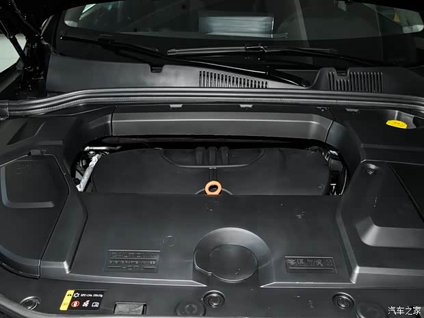 长城汽车 WEY VV5 2021款 1.5T 两驱颜先锋