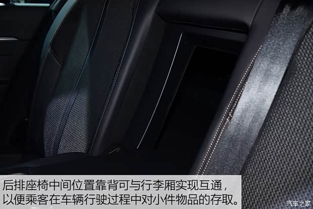 标致(进口) 标致508(进口) 2019款 SW GT Line