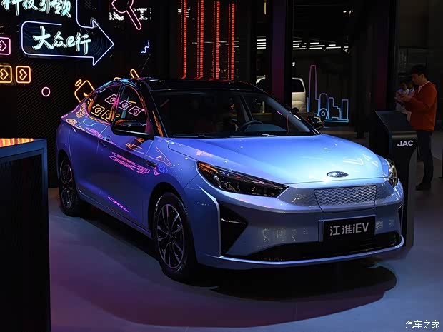 江淮汽車 嘉悅A5新能源 2020款 基本型