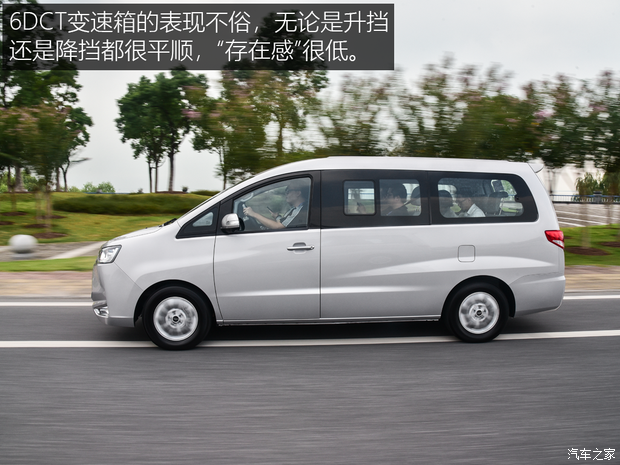 江淮汽车 瑞风M4 2018款 2.0T DCT行政版