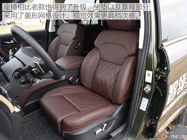 长城汽车 哈弗H9 2020款 尊享型 5座 长城汽车 哈弗H9 2020款 尊享型 5座