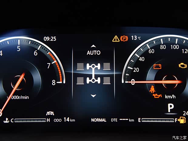 长安汽车 长安CS95 2019款 基本型 长安汽车 长安CS95 2019款 基本型