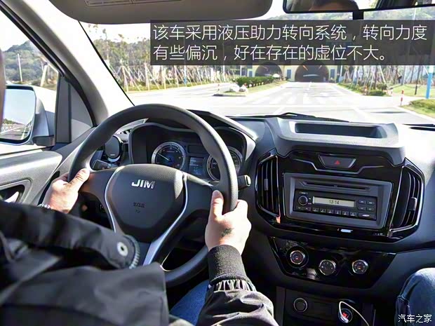 江西五十鈴 瑞邁 2018款 2.8T經(jīng)典版四驅(qū)豪華款加長(zhǎng)貨廂JE493ZLQ5F 江西五十鈴 瑞邁 2018款 2.8T經(jīng)典版四驅(qū)豪華款加長(zhǎng)貨廂JE493ZLQ5F