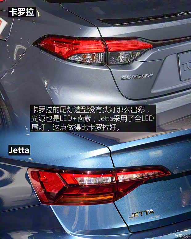 豐田(進(jìn)口) 卡羅拉(海外) 2019款 美版