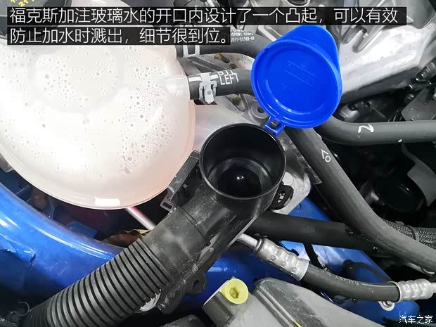 长安福特 福克斯 2019款 三厢 EcoBoost 180 自动ST Line