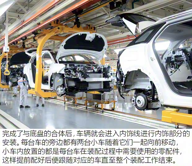 东风雪铁龙 天逸 C5 AIRCROSS 2017款 380THP 旗舰型