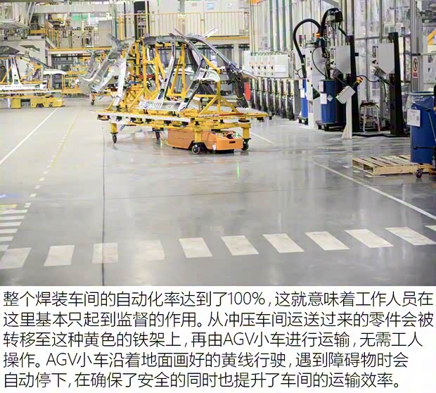 東風(fēng)雪鐵龍 天逸 C5 AIRCROSS 2017款 380THP 旗艦型