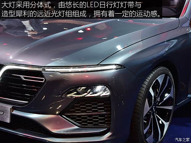 Vinfast LUX A2.0 2018款 基本型 Vinfast LUX A2.0 2018款 基本型