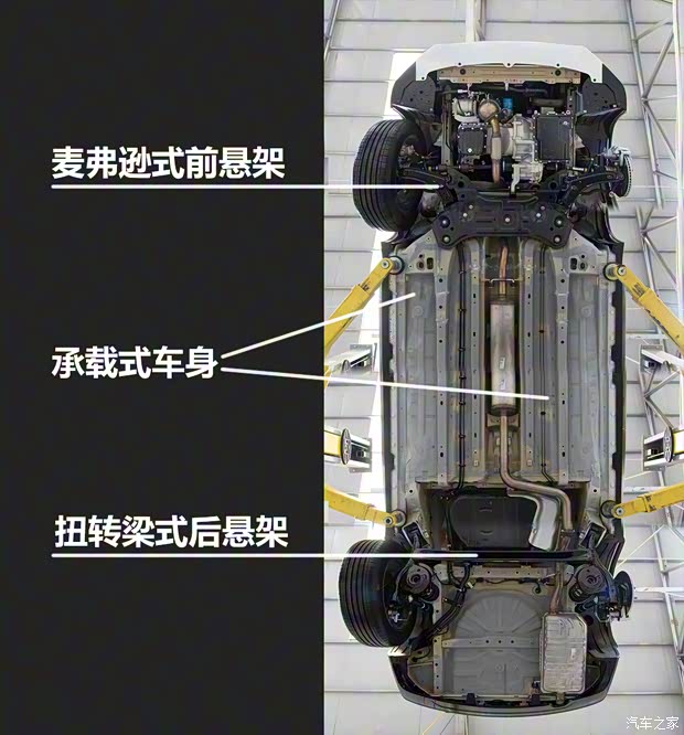 上汽通用五菱 新寶駿RS-3 2020款 1.5T CVT智能豪華型