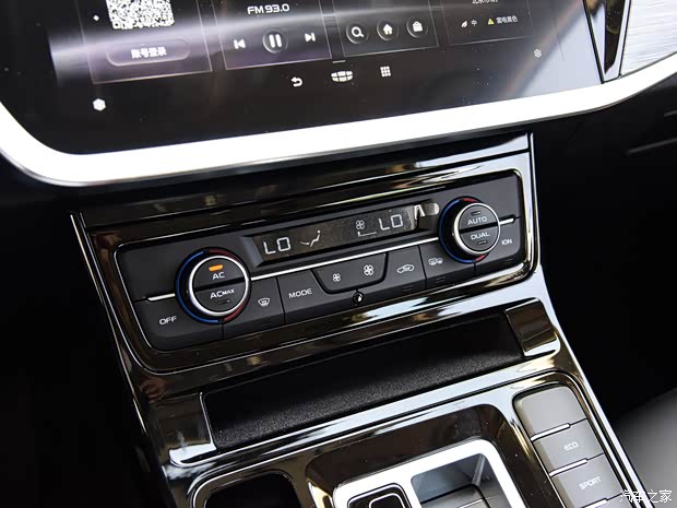 吉利汽车 帝豪GS 2020款 1.4T CVT雅