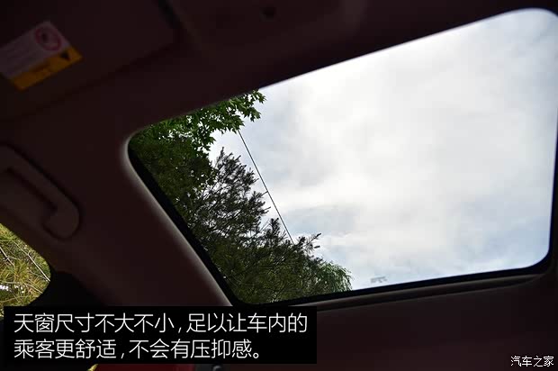 東風標致 標致508 2019款 508L 400THP PureTech 激情版 國VI 東風標致 標致508 2019款 508L 400THP PureTech 激情版 國VI