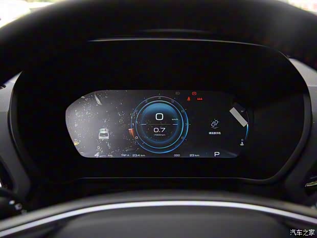 上汽通用五菱 新寶駿RS-5 2020款 300T CVT 智能旗艦型