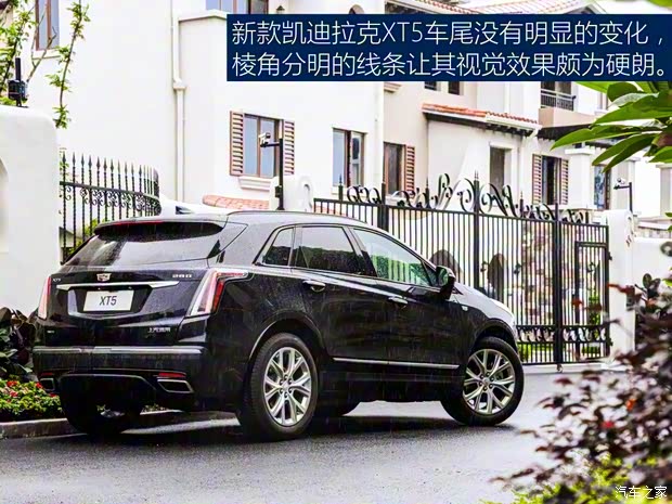 上汽通用凱迪拉克 凱迪拉克XT5 2020款 28T 四驅(qū)鉑金運(yùn)動(dòng)版