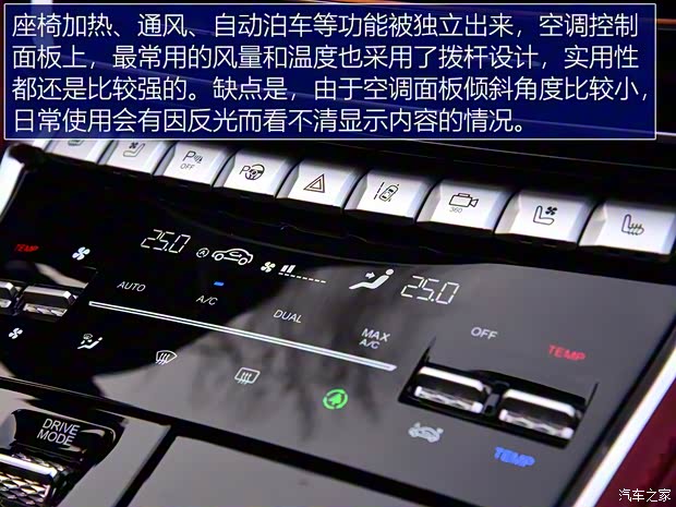 长安汽车 长安CS85 COUPE 2019款 2.0T 自动智版 国V 长安汽车 长安CS85 COUPE 2019款 2.0T 自动智版 国V