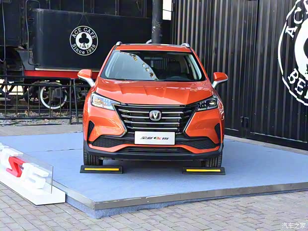 长安汽车 长安CS15 2019款 基本型