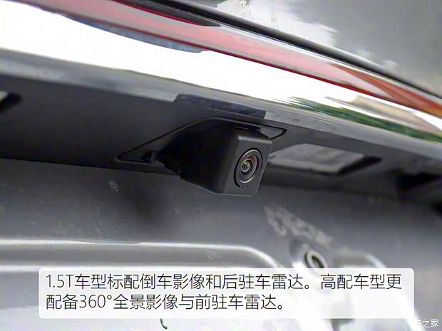 长安汽车 长安CS85 COUPE 2019款 1.5T DCT型版 国VI 长安汽车 长安CS85 COUPE 2019款 1.5T DCT型版 国VI