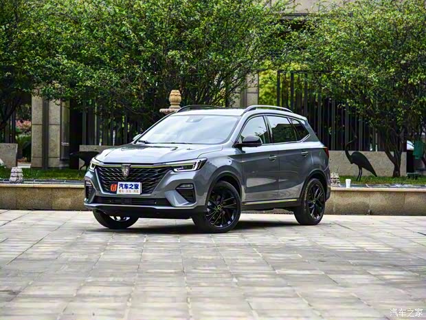 上汽集團(tuán) 榮威RX5 2021款 PLUS 基本型