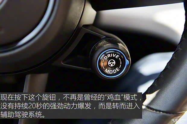 保时捷 Mission E 2018款 Cross Turismo