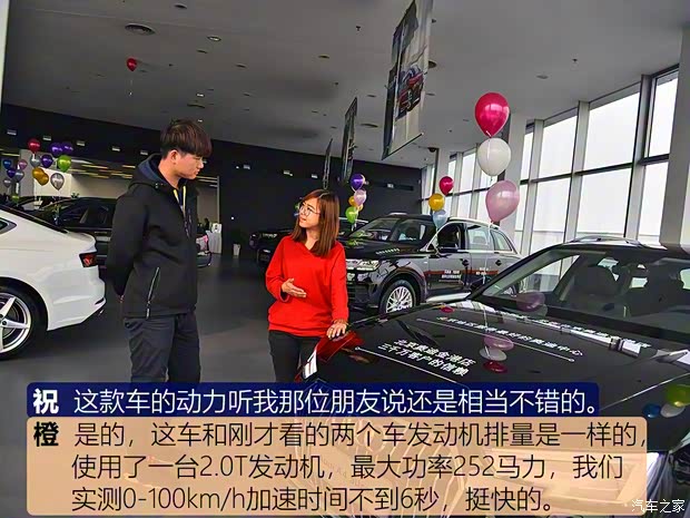 奥迪(进口) 奥迪A4(进口) 2019款 45 TFSI allroad quattro 运动型