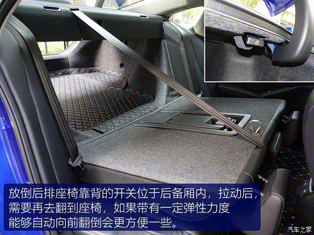 廣汽本田 雅閣 2018款 260TURBO 旗艦版 廣汽本田 雅閣 2018款 260TURBO 旗艦版