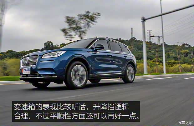 长安林肯 冒险家 2020款 2.0T 四驱尊耀版 长安林肯 冒险家 2020款 2.0T 四驱尊耀版