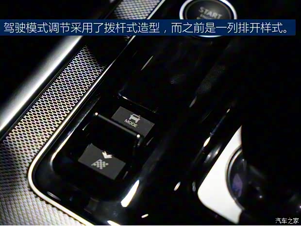 奇瑞捷豹路虎 捷豹XEL 2020款 2.0T 250PS HSE 奇瑞捷豹路虎 捷豹XEL 2020款 2.0T 250PS HSE