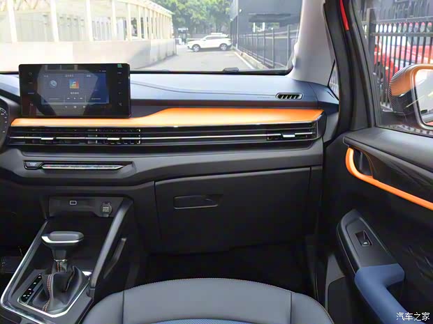 睿蓝汽车 睿蓝汽车X3 PRO 2022款 1.5L CVT小飒