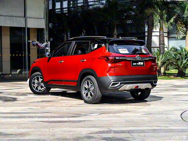 东风悦达起亚 KX3傲跑 2020款 1.5L CVT智慧版 东风悦达起亚 KX3傲跑 2020款 1.5L CVT智慧版