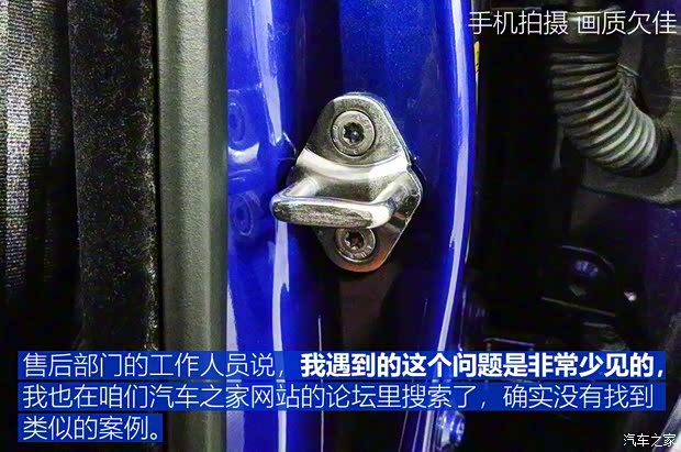 奇瑞捷豹路虎 捷豹XEL 2018款 2.0T 200PS 首发限量版 奇瑞捷豹路虎 捷豹XEL 2018款 2.0T 200PS 首发限量版