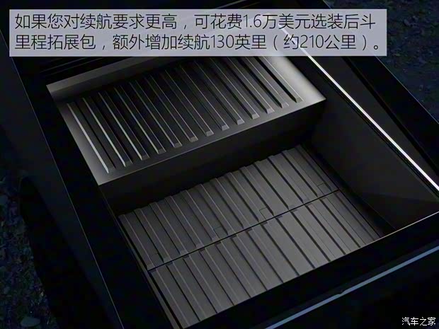 特斯拉（进口） Cybertruck 2024款 Cyberbeast 野兽版