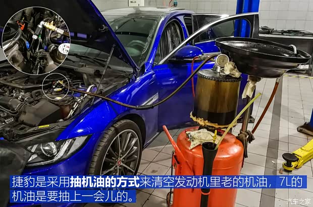 奇瑞捷豹路虎 捷豹XEL 2018款 2.0T 200PS 首发限量版 奇瑞捷豹路虎 捷豹XEL 2018款 2.0T 200PS 首发限量版