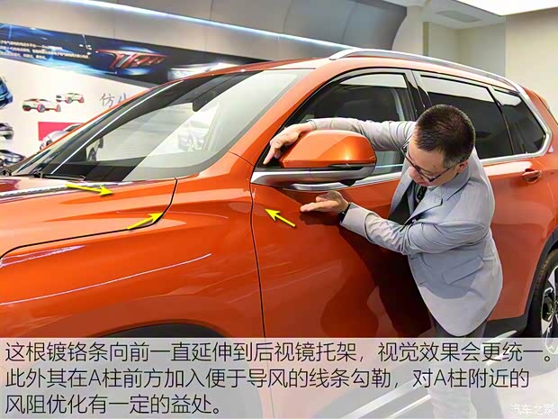 上汽大通MAXUS 上汽大通D60 2019款 基本型 上汽大通MAXUS 上汽大通D60 2019款 基本型