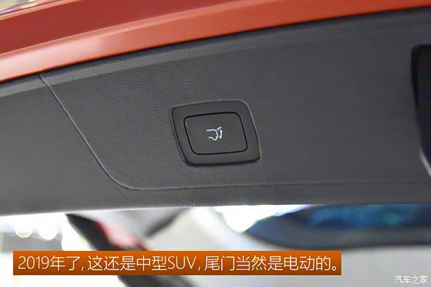 上汽大通MAXUS 上汽大通D60 2019款 基本型