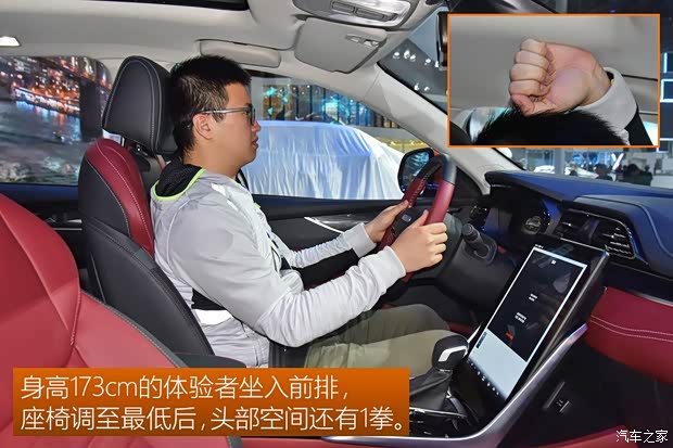 上汽大通MAXUS 上汽大通D60 2019款 基本型