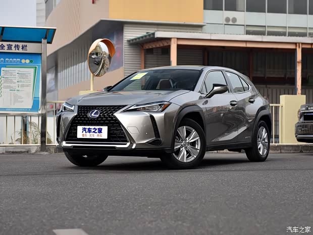 雷克萨斯 雷克萨斯UX 2020款 260h 探·享版 雷克萨斯 雷克萨斯UX 2020款 260h 探·享版