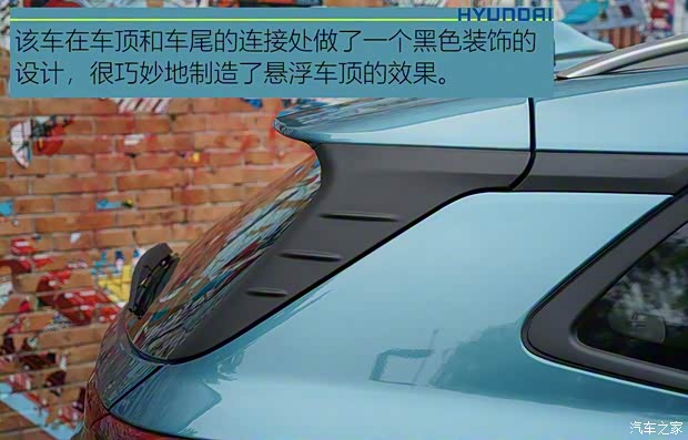 北京現(xiàn)代 ENCINO 昂希諾新能源 2019款 基本型