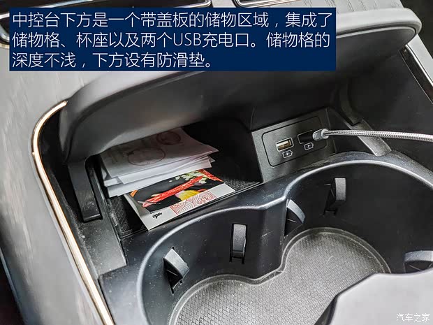 比亚迪 汉 2020款 EV 超长续航版尊贵型